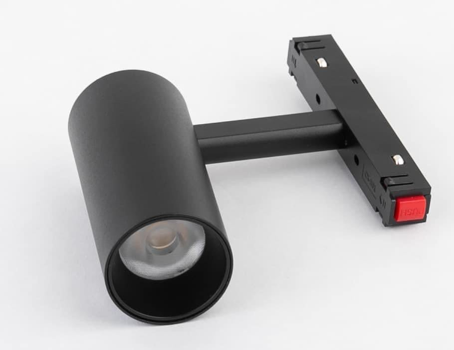 Magnetic Track Light